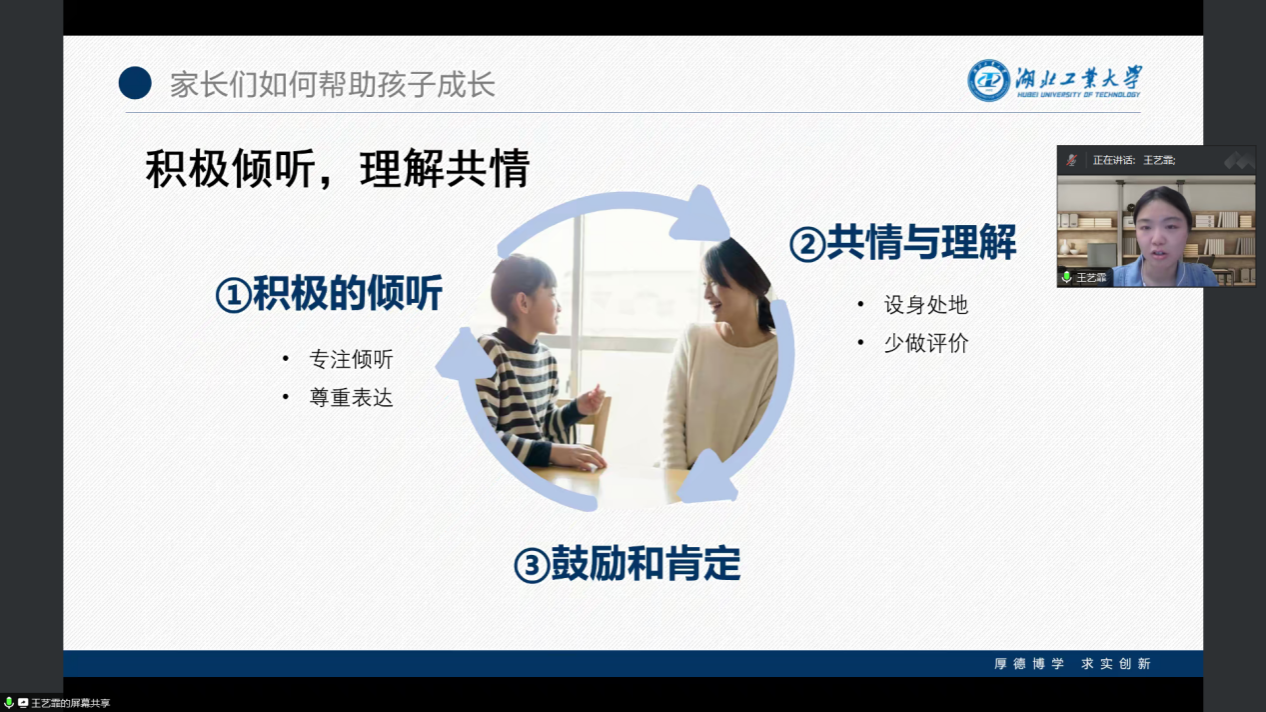 undefined undefined