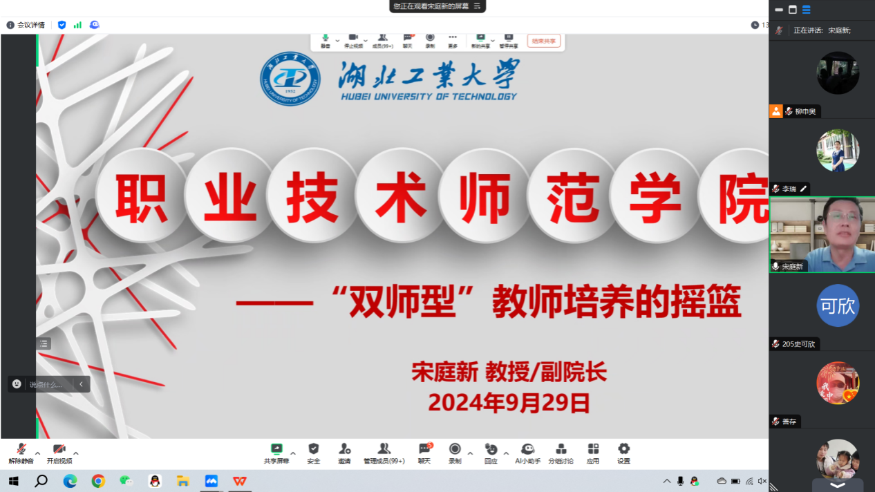 undefined undefined