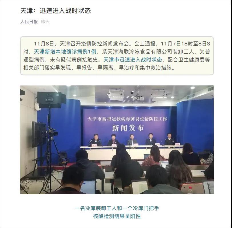 腾博官网-诚信为本,专业服务!