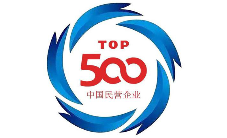 腾博官网-诚信为本,专业服务!