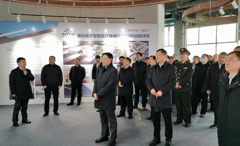 腾博官网-诚信为本,专业服务!