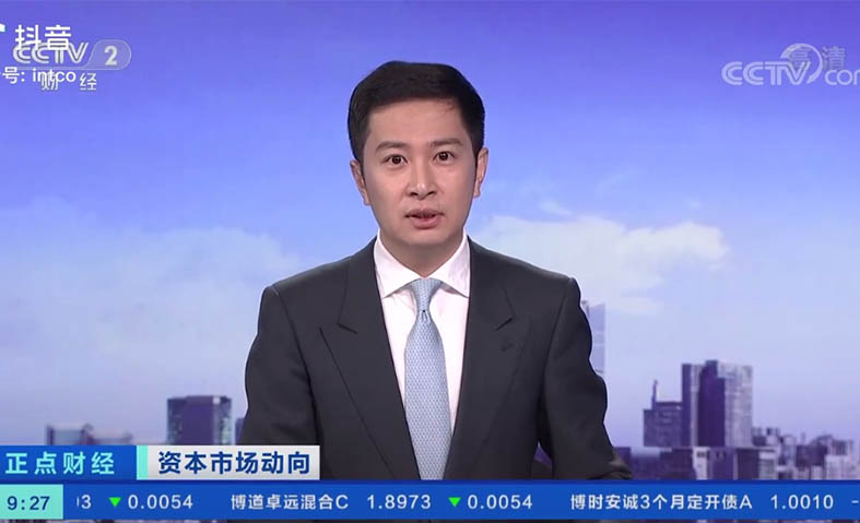 腾博官网-诚信为本,专业服务!