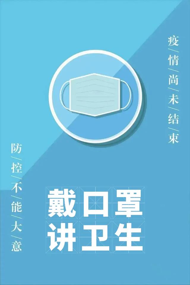 腾博官网-诚信为本,专业服务!