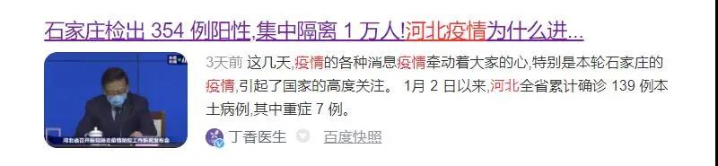 腾博官网-诚信为本,专业服务!