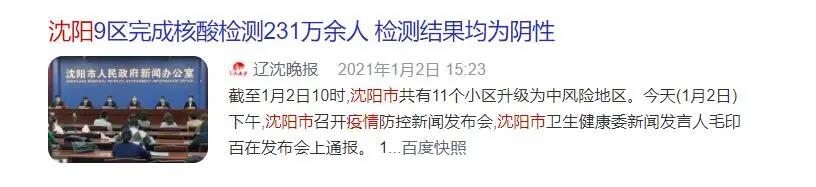 腾博官网-诚信为本,专业服务!