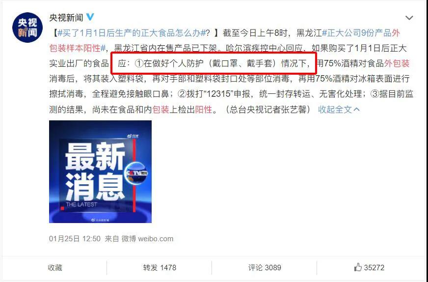 腾博官网-诚信为本,专业服务!