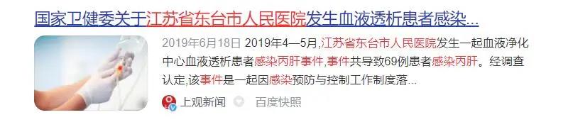 腾博官网-诚信为本,专业服务!