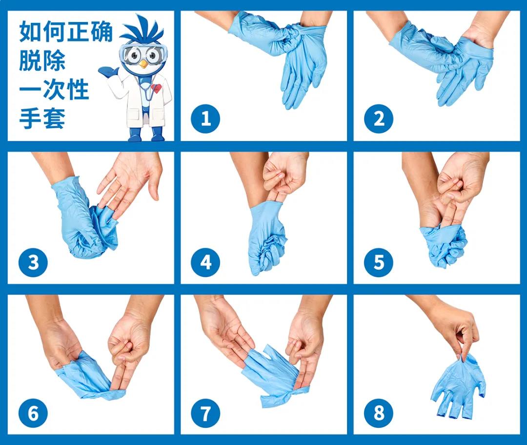 腾博官网-诚信为本,专业服务!