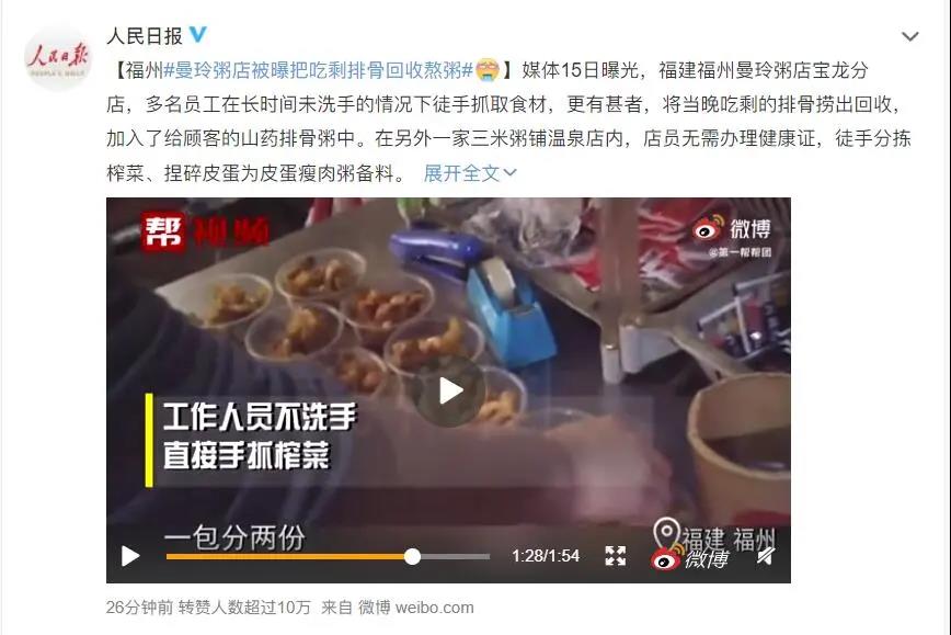 腾博官网-诚信为本,专业服务!