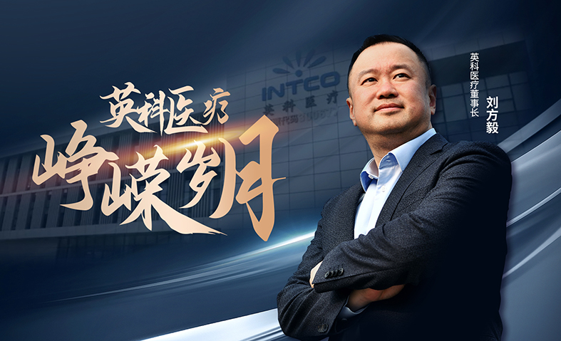 腾博官网-诚信为本,专业服务!