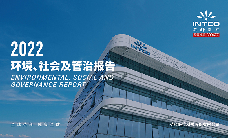 腾博官网-诚信为本,专业服务!