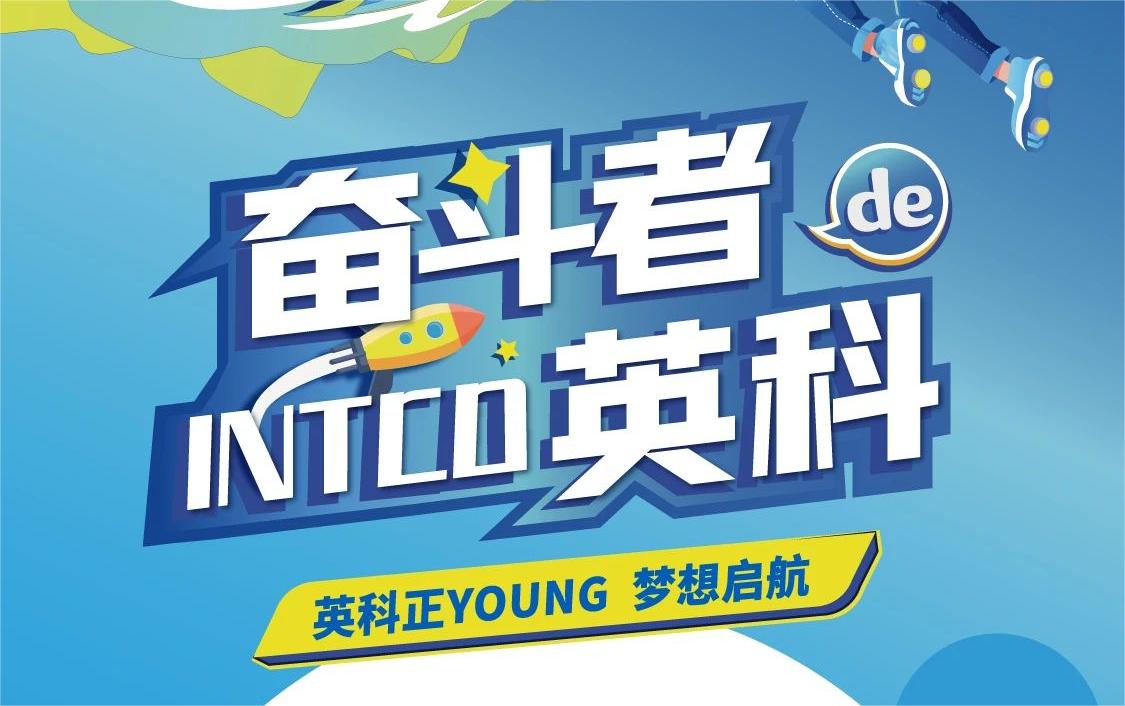 腾博官网-诚信为本,专业服务!