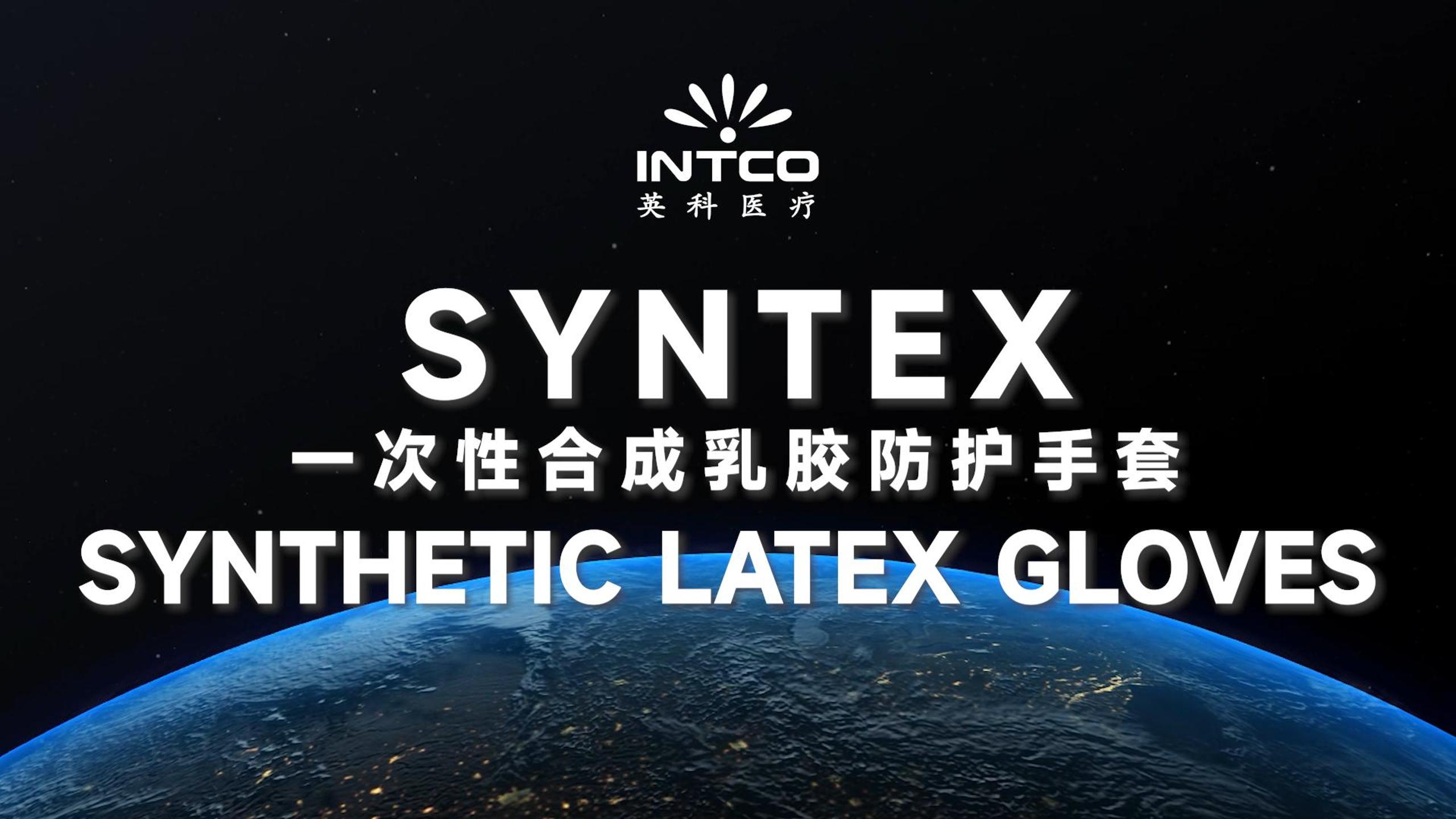 腾博官网-诚信为本,专业服务!