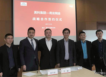 腾博官网-诚信为本,专业服务!