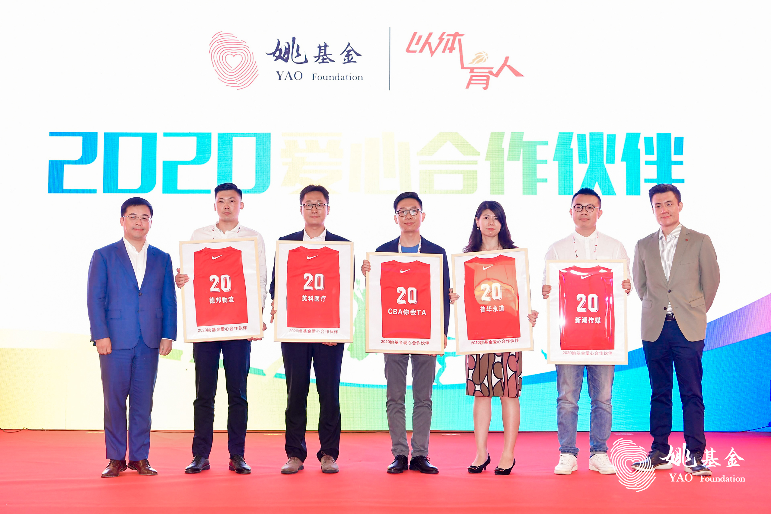 腾博官网-诚信为本,专业服务!