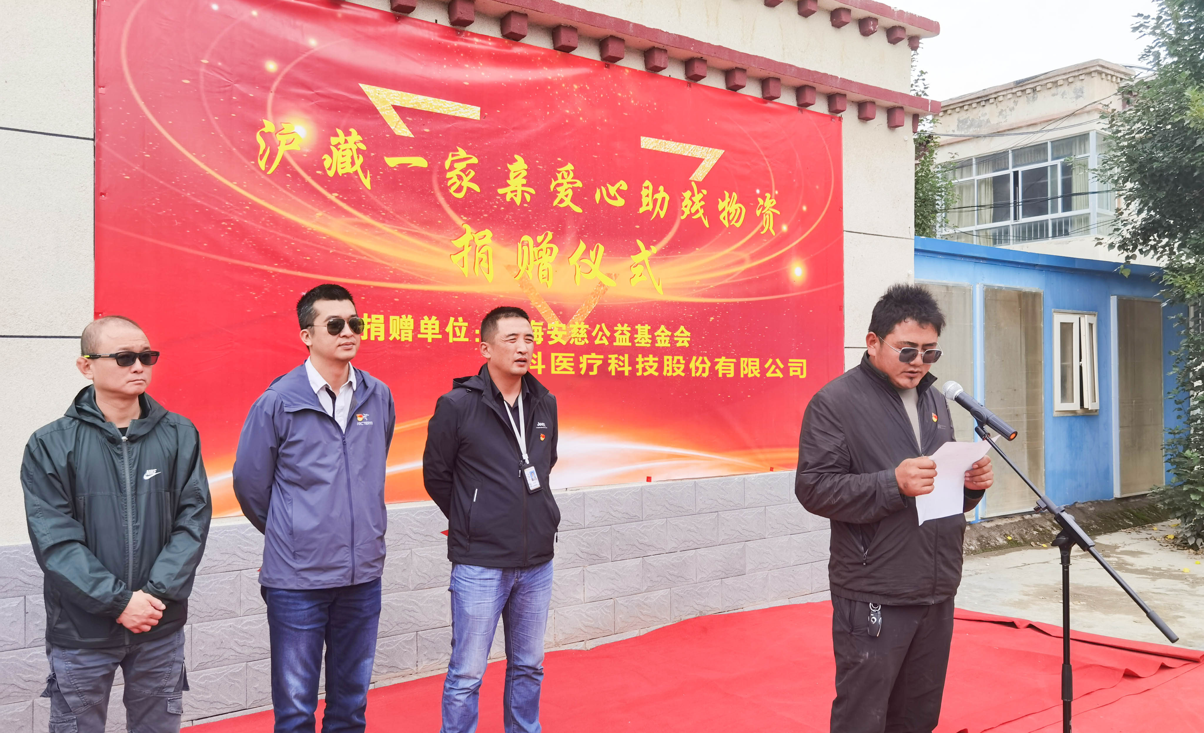 腾博官网-诚信为本,专业服务!