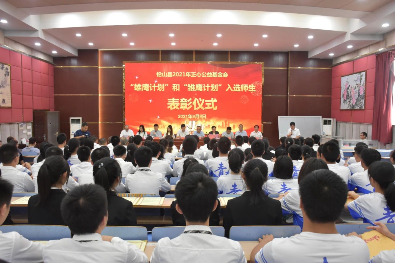腾博官网-诚信为本,专业服务!