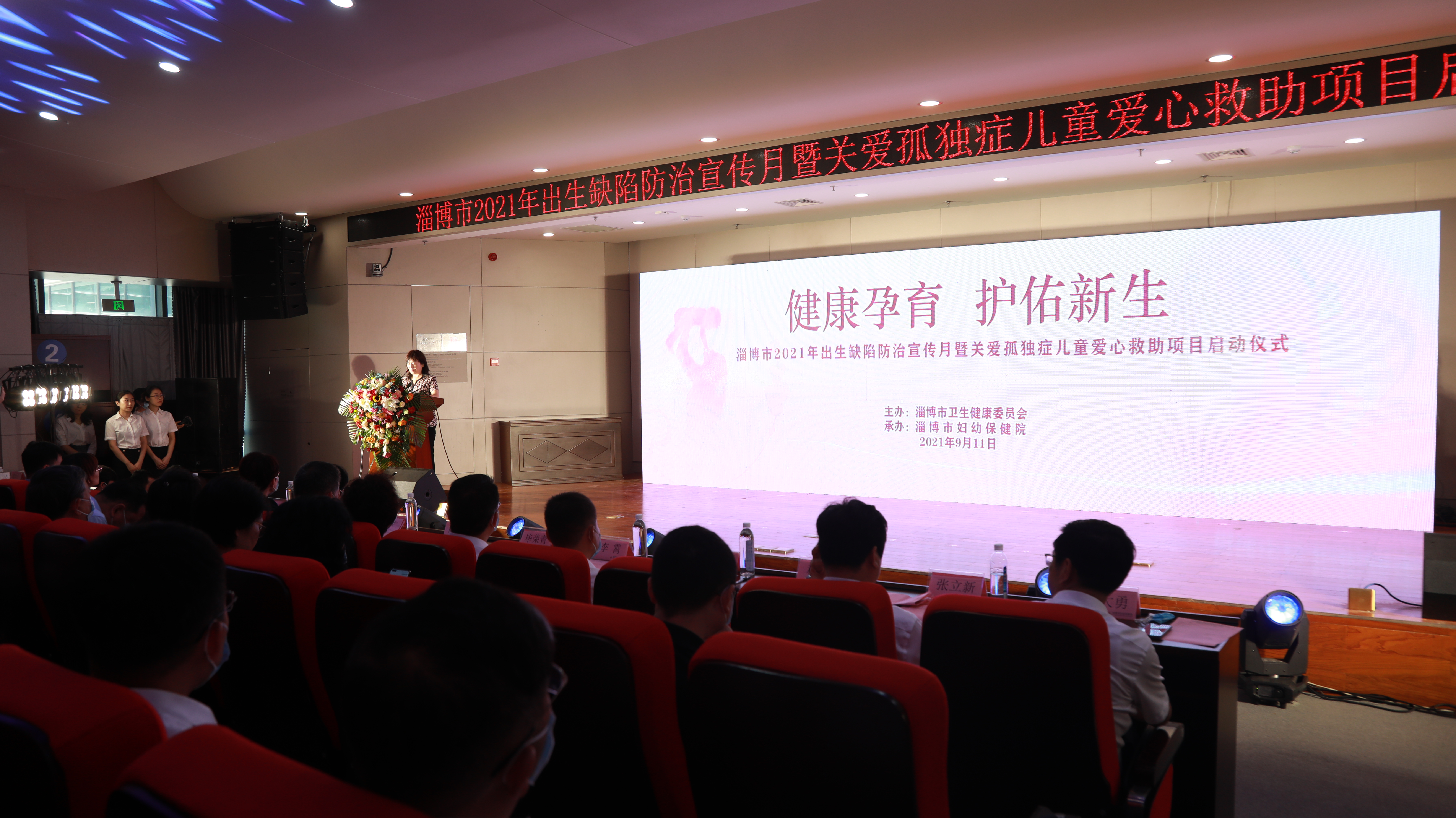 腾博官网-诚信为本,专业服务!