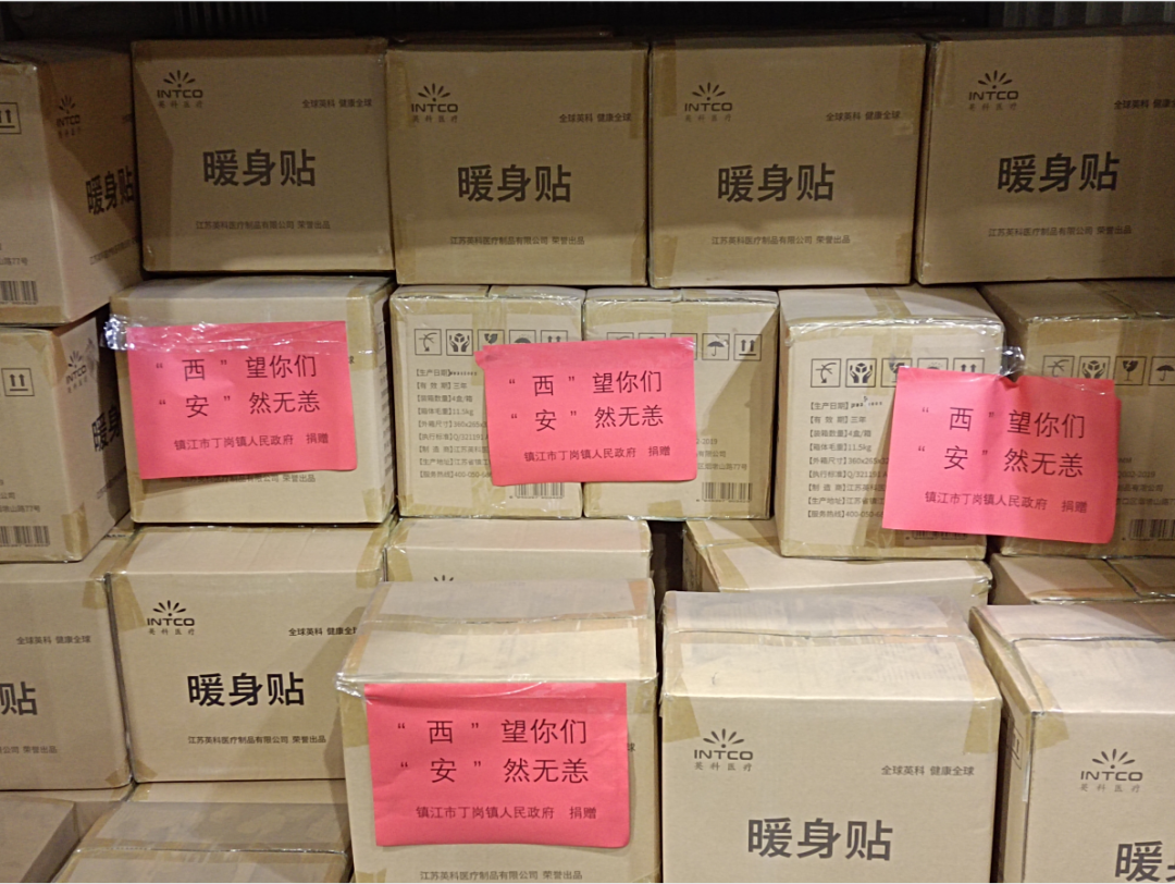腾博官网-诚信为本,专业服务!