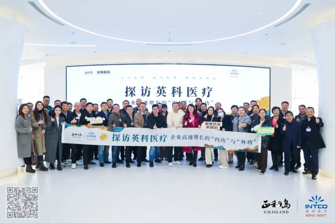 腾博官网-诚信为本,专业服务!