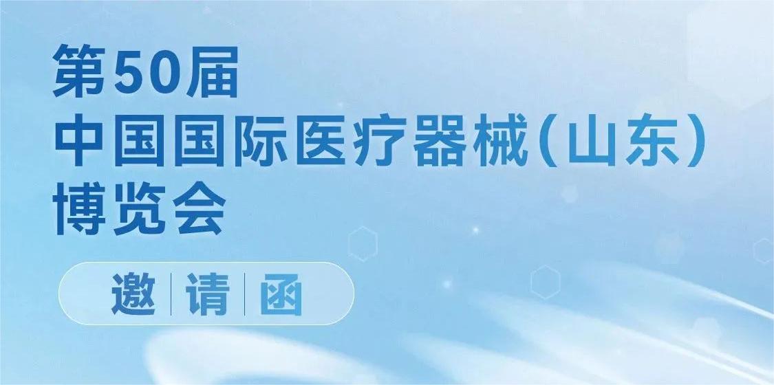 腾博官网-诚信为本,专业服务!