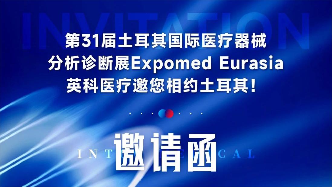 腾博官网-诚信为本,专业服务!