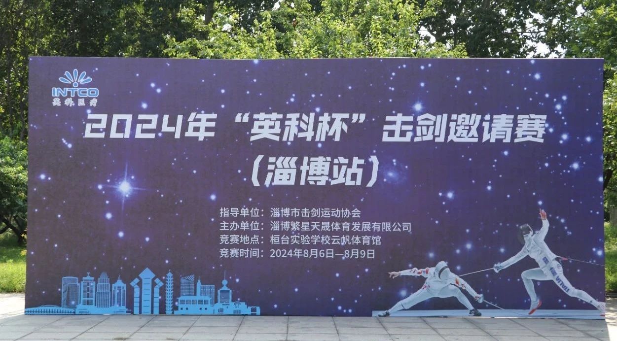 腾博官网-诚信为本,专业服务!