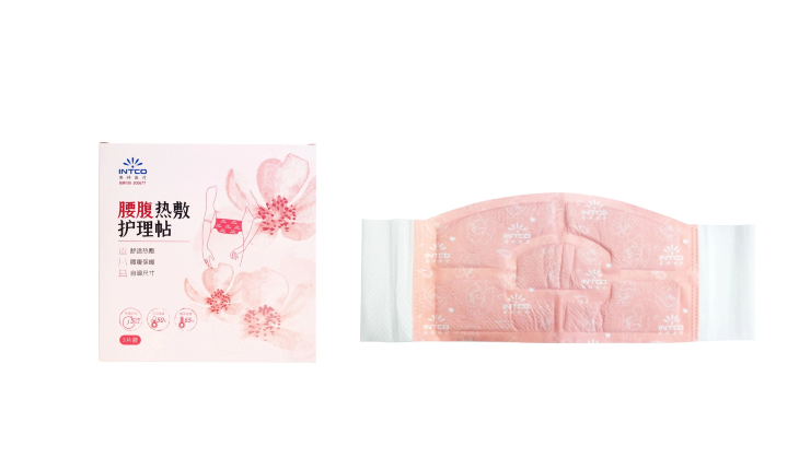 腾博官网-诚信为本,专业服务!