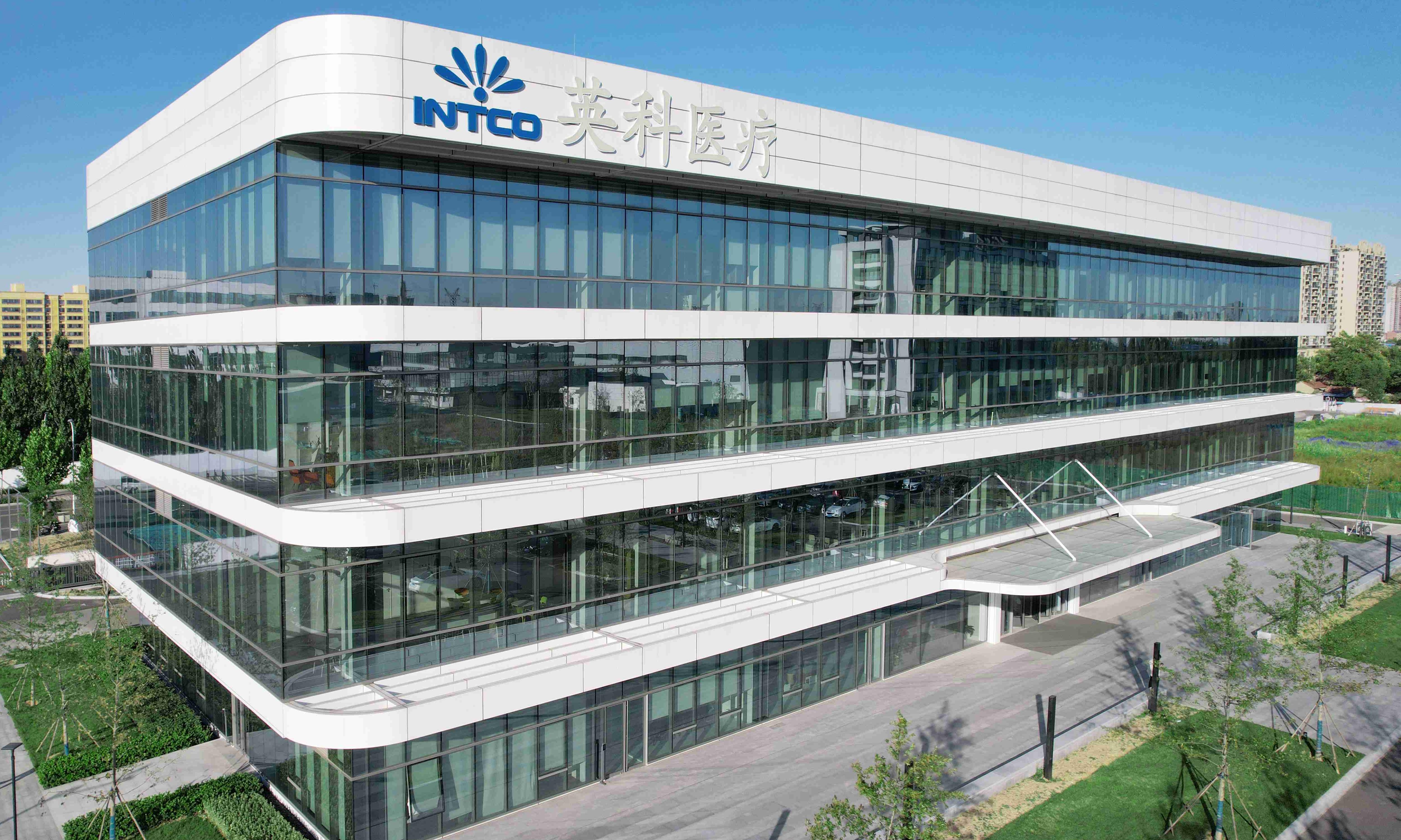 腾博官网-诚信为本,专业服务!