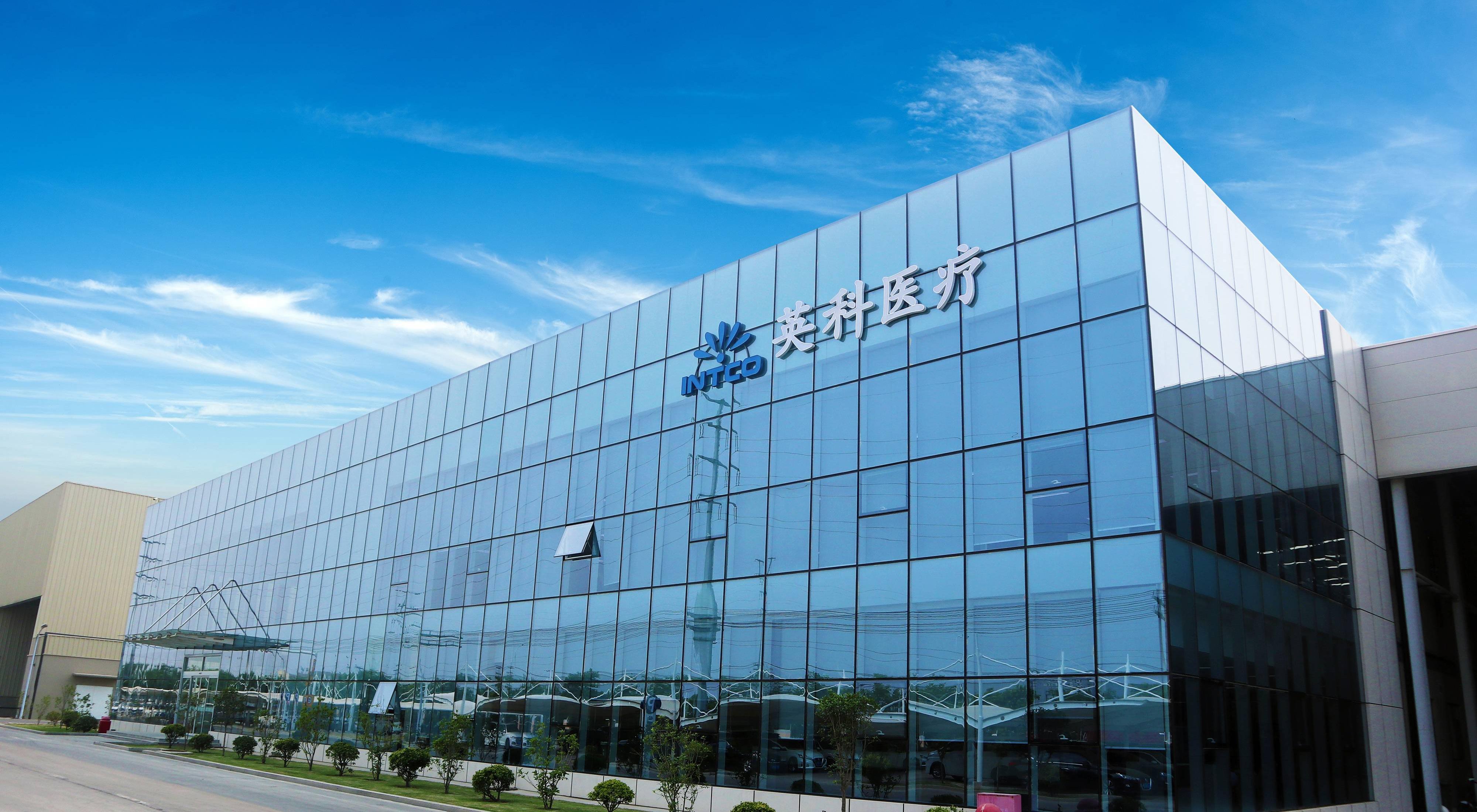 腾博官网-诚信为本,专业服务!