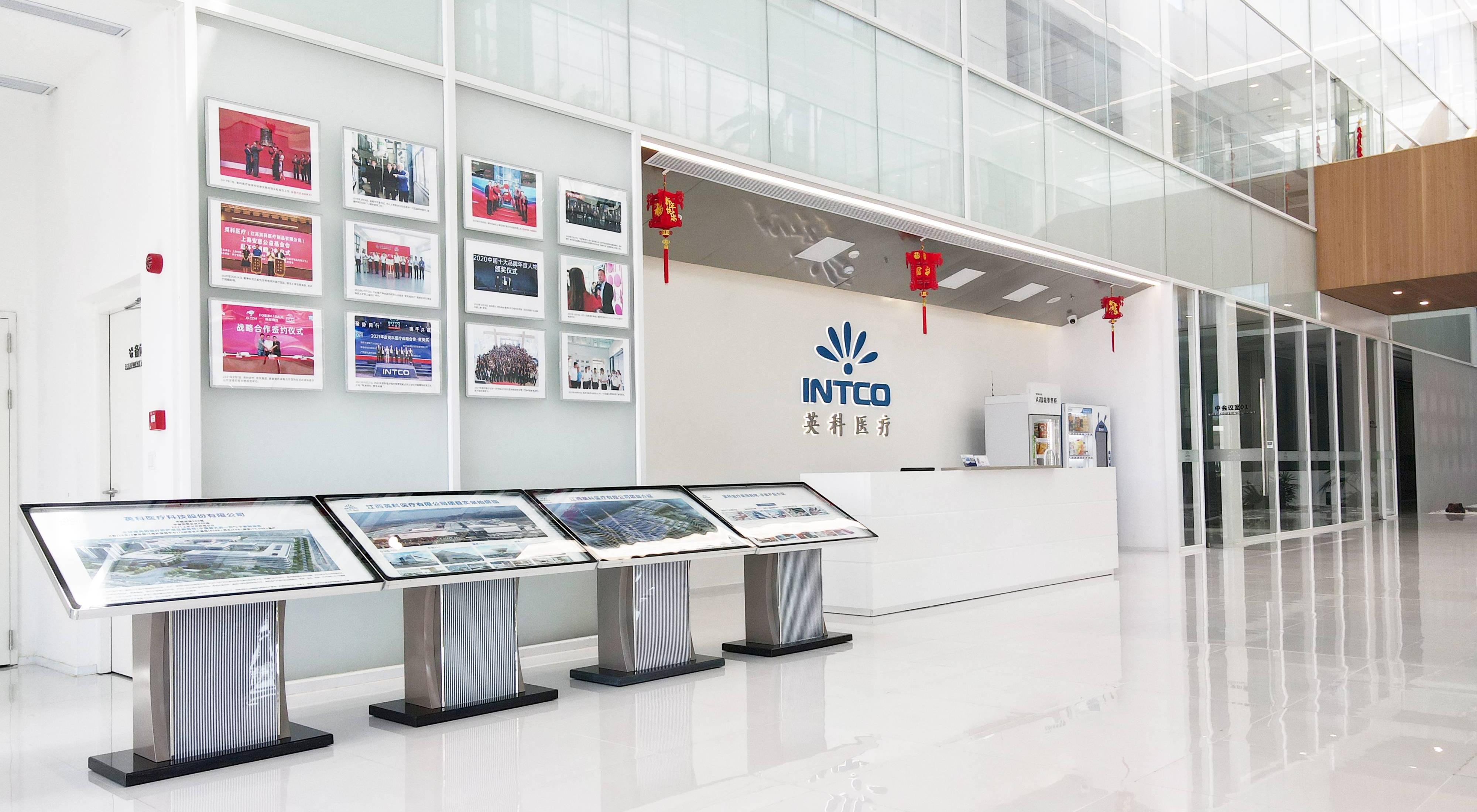 腾博官网-诚信为本,专业服务!