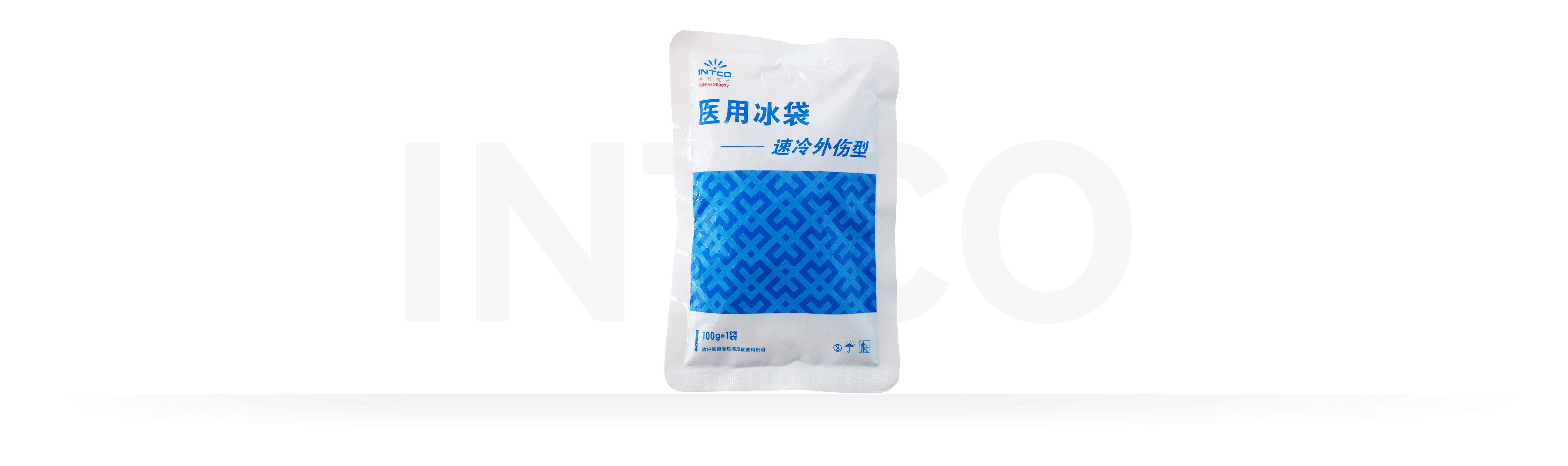 腾博官网-诚信为本,专业服务!