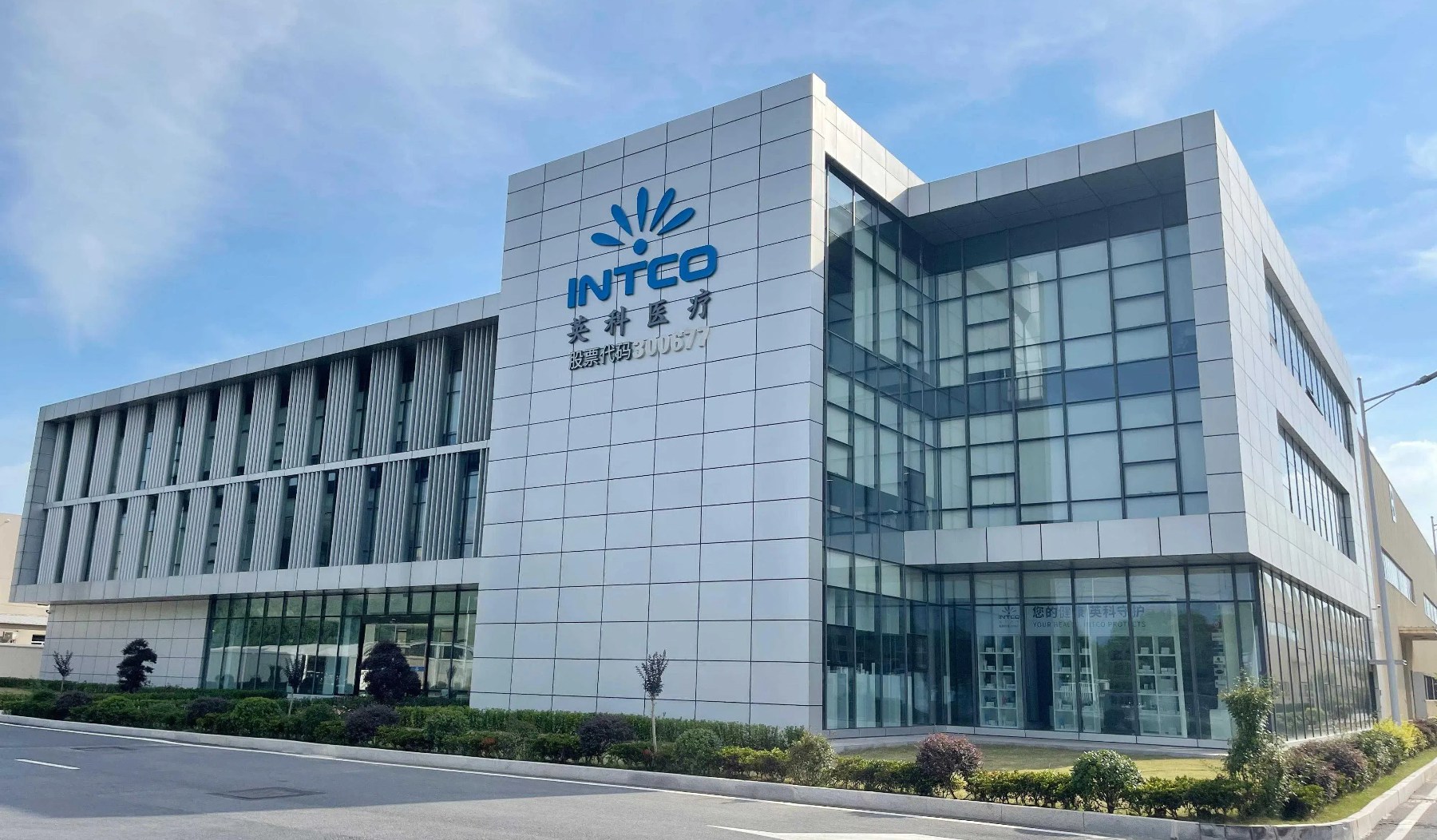 腾博官网-诚信为本,专业服务!