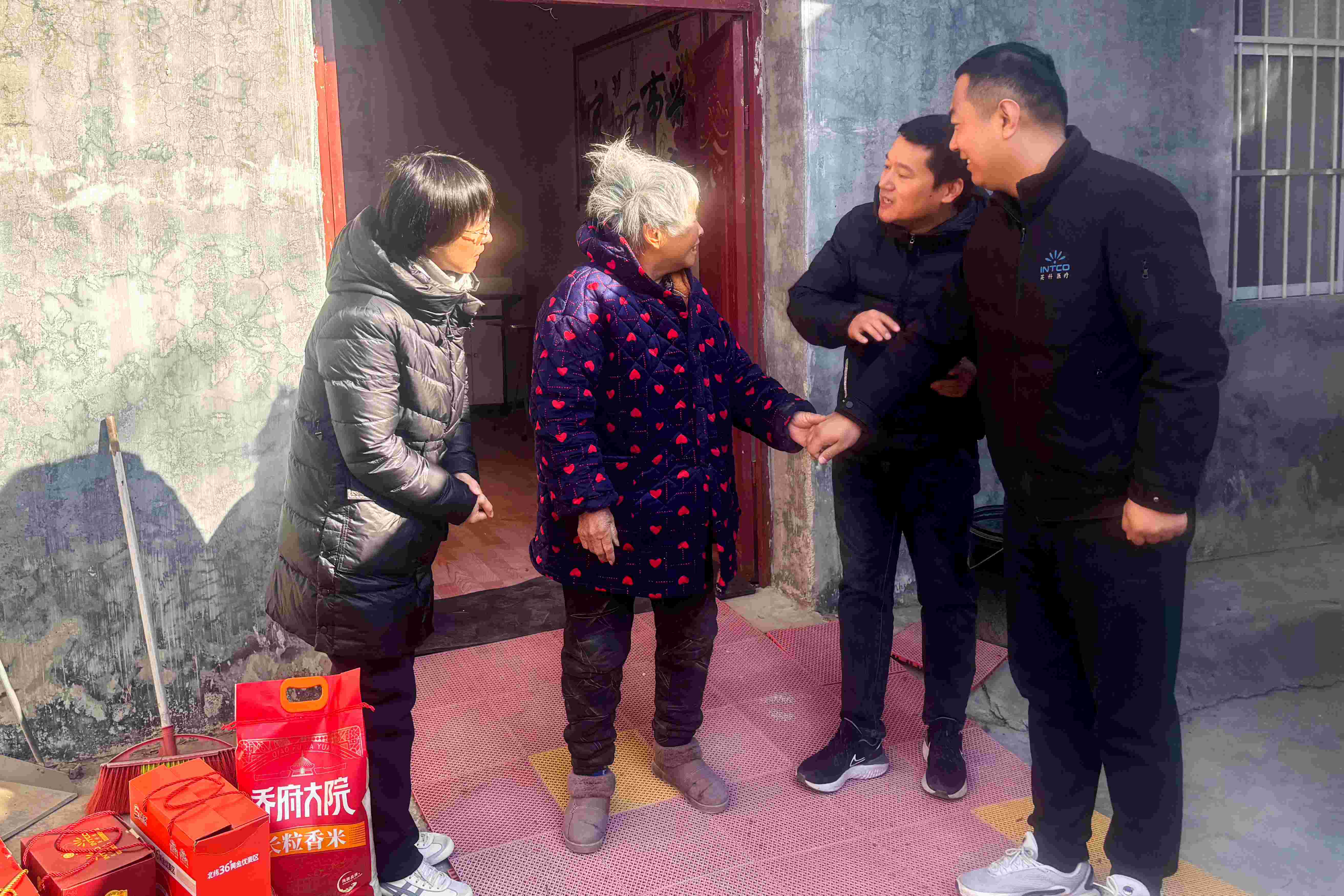 腾博官网-诚信为本,专业服务!