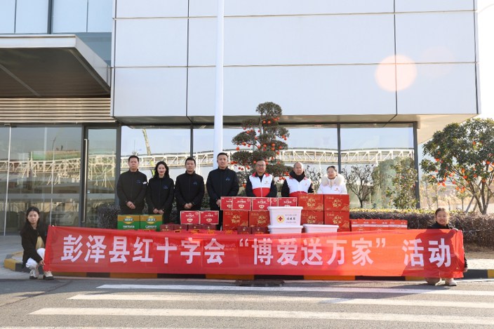 腾博官网-诚信为本,专业服务!