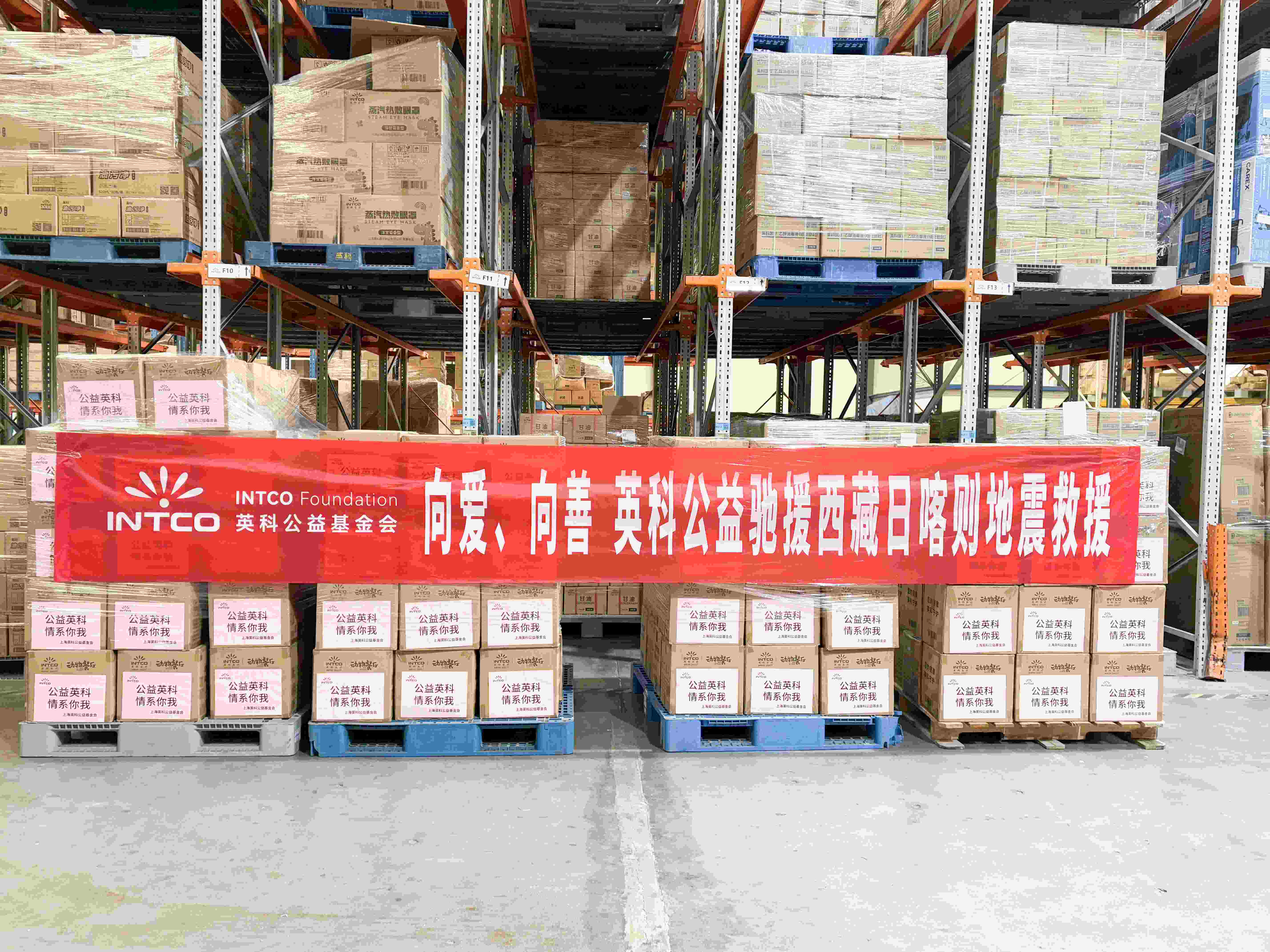 腾博官网-诚信为本,专业服务!