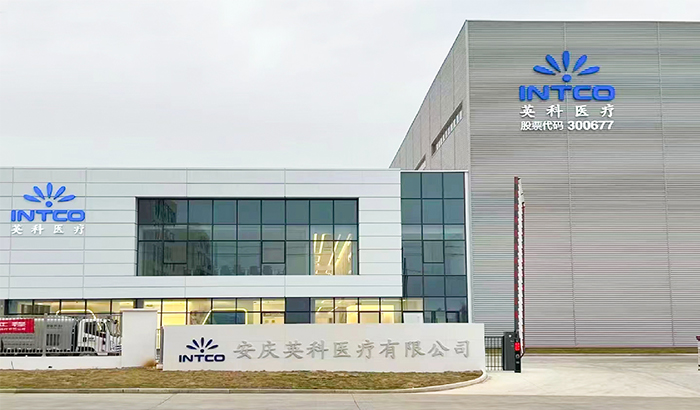 腾博官网-诚信为本,专业服务!