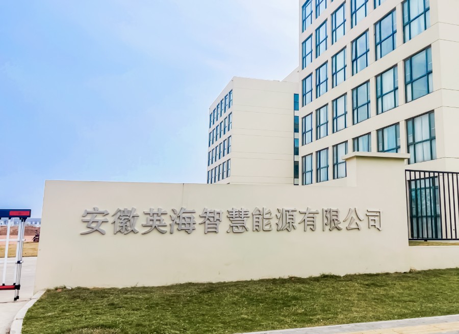 腾博官网-诚信为本,专业服务!